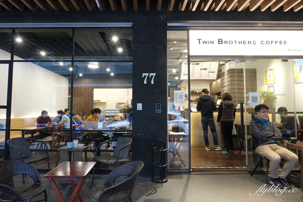 Twin Brothers Coffee｜台北京站華陰街雙胞胎兄弟咖啡，台北超人氣的肉桂捲好吃 @飛天璇的口袋