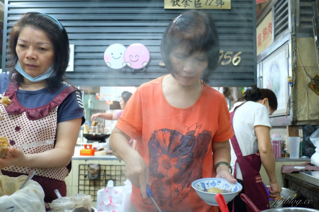 嘉義東區｜東市國棟湯圓、粉條冰、甜米糕：嘉義東市場60年老字號美食 @飛天璇的口袋