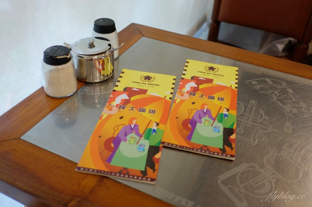 【台北萬華】蜂大咖啡：西門町老字號咖啡館，早餐限定套餐CP值高，還有必點美味合桃酥 @飛天璇的口袋