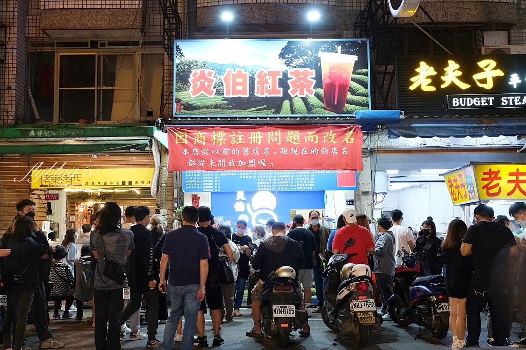 嘉園小上海點心總匯店：小湯包皮薄餡多又爆汁，搬了家還是一樣的好味道 @飛天璇的口袋