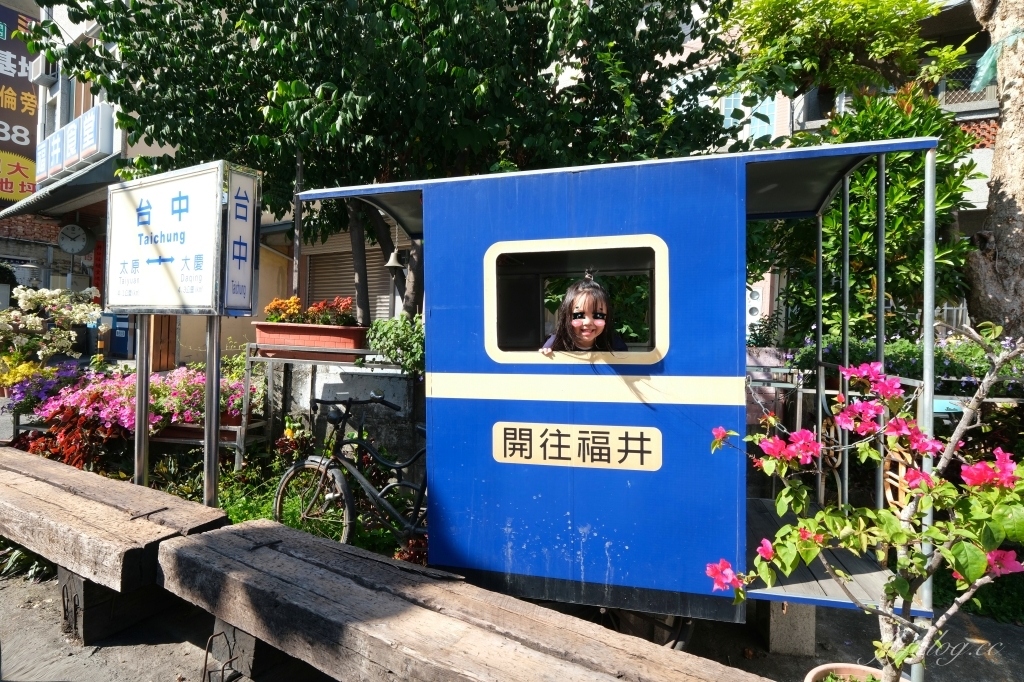 福井鐵道文物館｜以鐵路為主的便當店，好多懷舊收藏很好拍 @飛天璇的口袋