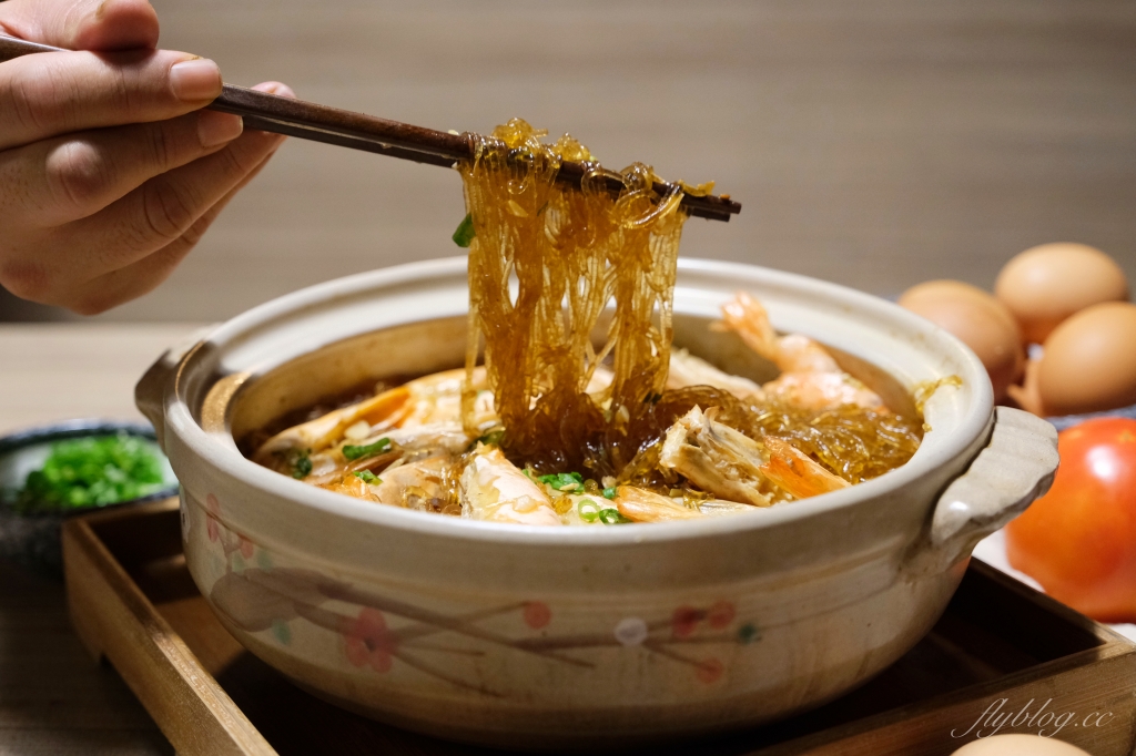 【食譜分享】鮮蝦粉絲煲作法，簡單易做的居家料理，好吃又下飯宴客也有面子 @飛天璇的口袋