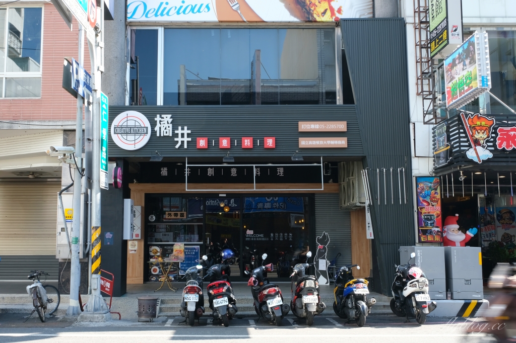嘉義旅遊｜嘉義兩天一夜：騎著自行車在市區散策，穿梭嘉義特色咖啡甜點店 @飛天璇的口袋