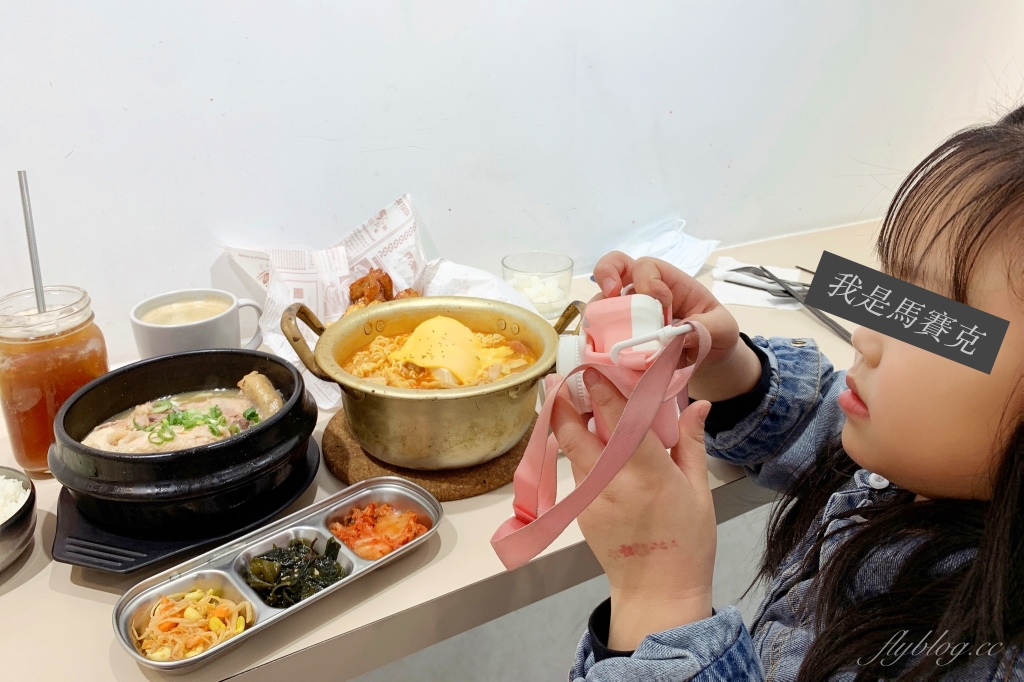 【台中北區】懂滋咚吃韓風早午餐，充滿韓風的漂亮簡約，中國醫藥大學商圈美食 @飛天璇的口袋