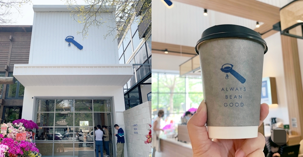 【台中南屯】 ABG Coffee：台北超人氣咖啡館進駐台中公益路，港星余文樂品牌背書的咖啡館 @飛天璇的口袋