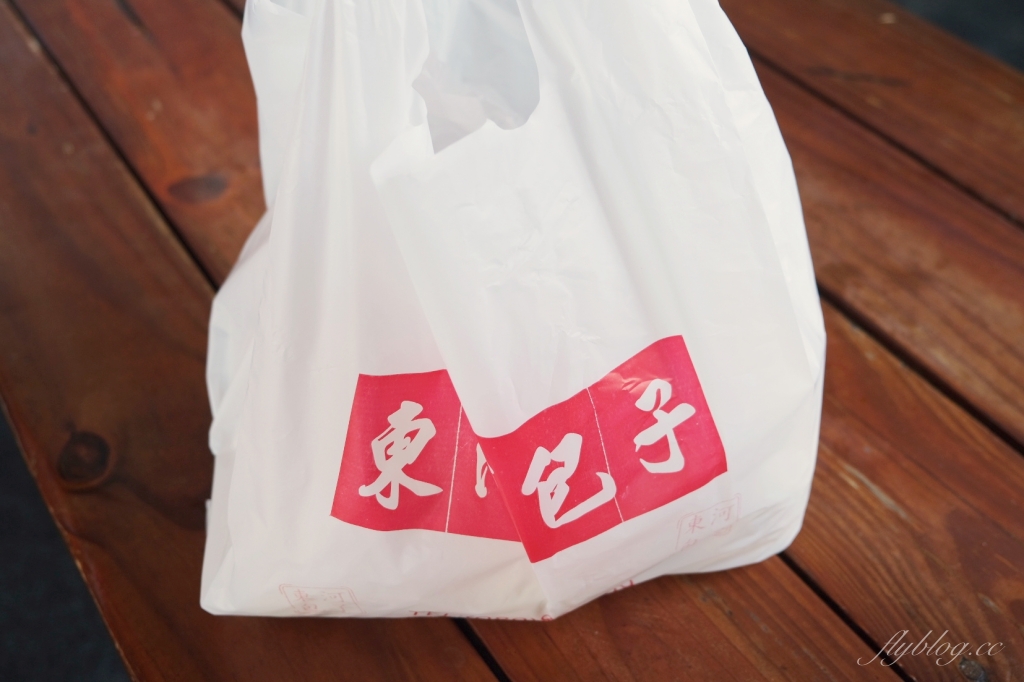 台東東河｜東河包子，台東11線上最熱門的排隊美食，附地址菜單和營業時間 @飛天璇的口袋