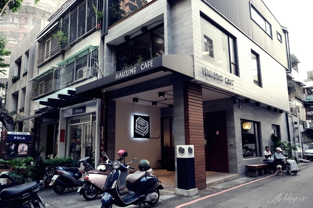 【台中北區】 Hausinc Cafe：台灣25間最棒的咖啡館之一，工業風設計提供早午餐和甜點 @飛天璇的口袋