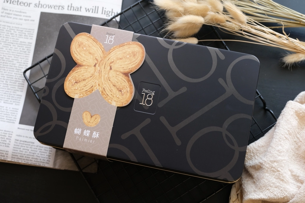 【南投埔里】 18度C巧克力工房：朋友推薦最強的蝴蝶酥，高雅順口包裝有質感 @飛天璇的口袋