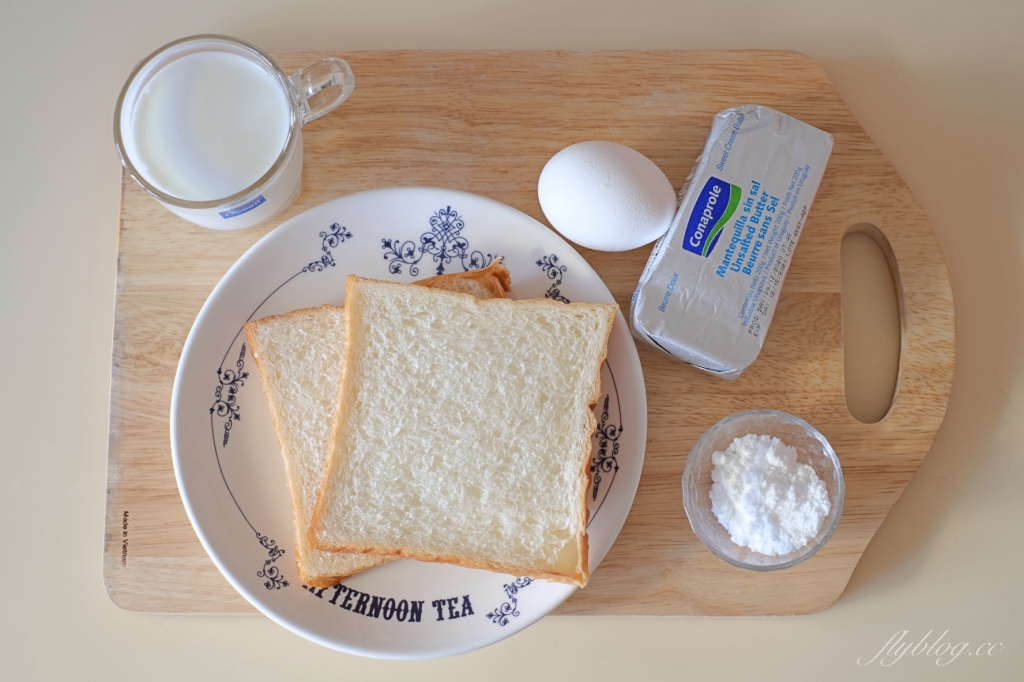 法式吐司做法｜早餐吃膩了一般吐司，簡單的「法式吐司食譜」，讓早餐變得很有儀式感 @飛天璇的口袋