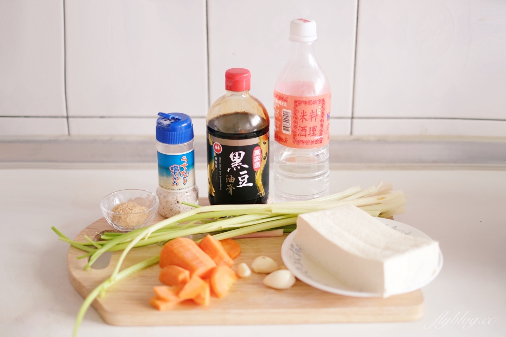 【食譜分享】紅燒豆腐作法，白飯的殺手！小孩子最愛的家常料理 @飛天璇的口袋