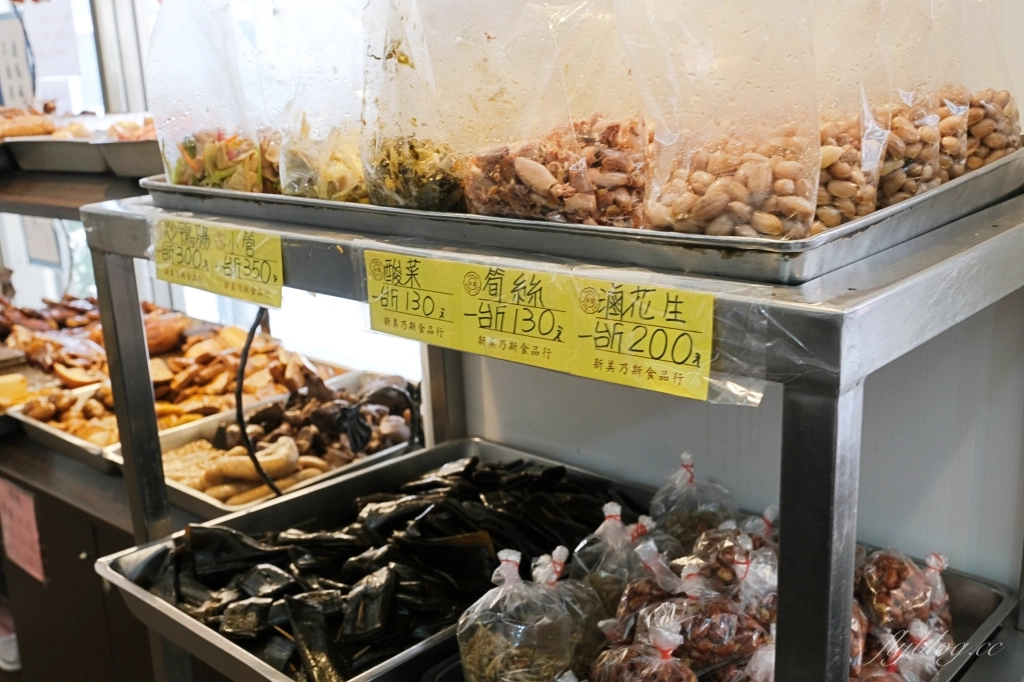 【新竹東區】新美乃斯食品行，被麵包店耽誤的滷味行，菠蘿麵包也是推薦必買 @飛天璇的口袋