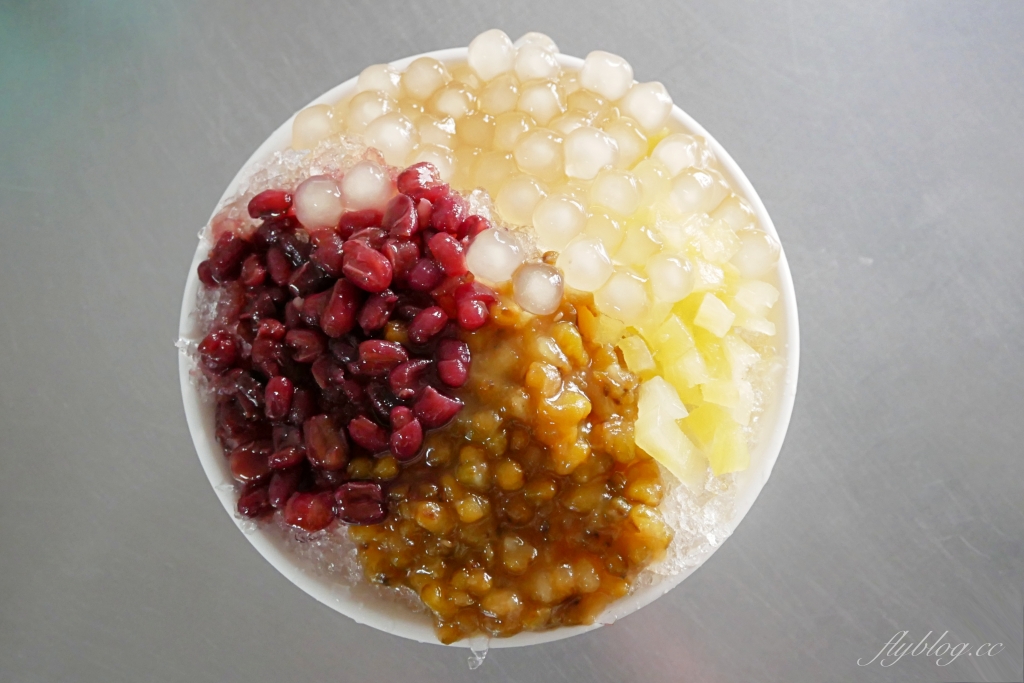【新竹北區】 葉大粒粉圓冰，新竹城隍廟百年美食，一碗$40元滿滿的好料 @飛天璇的口袋