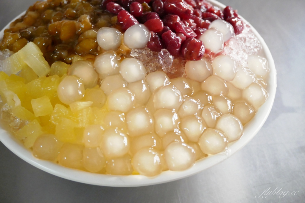 【新竹北區】新竹城隍廟百年美食「葉大粒粉圓冰」，一碗$40元滿滿的好料 @飛天璇的口袋