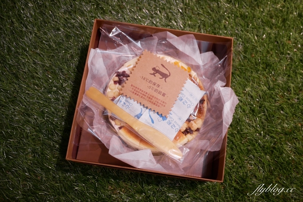 屏東潮洲｜心之和乳酪蛋糕，南台灣超人氣乳酪蛋糕，美國乳酪創意烘焙大賽冠軍 @飛天璇的口袋