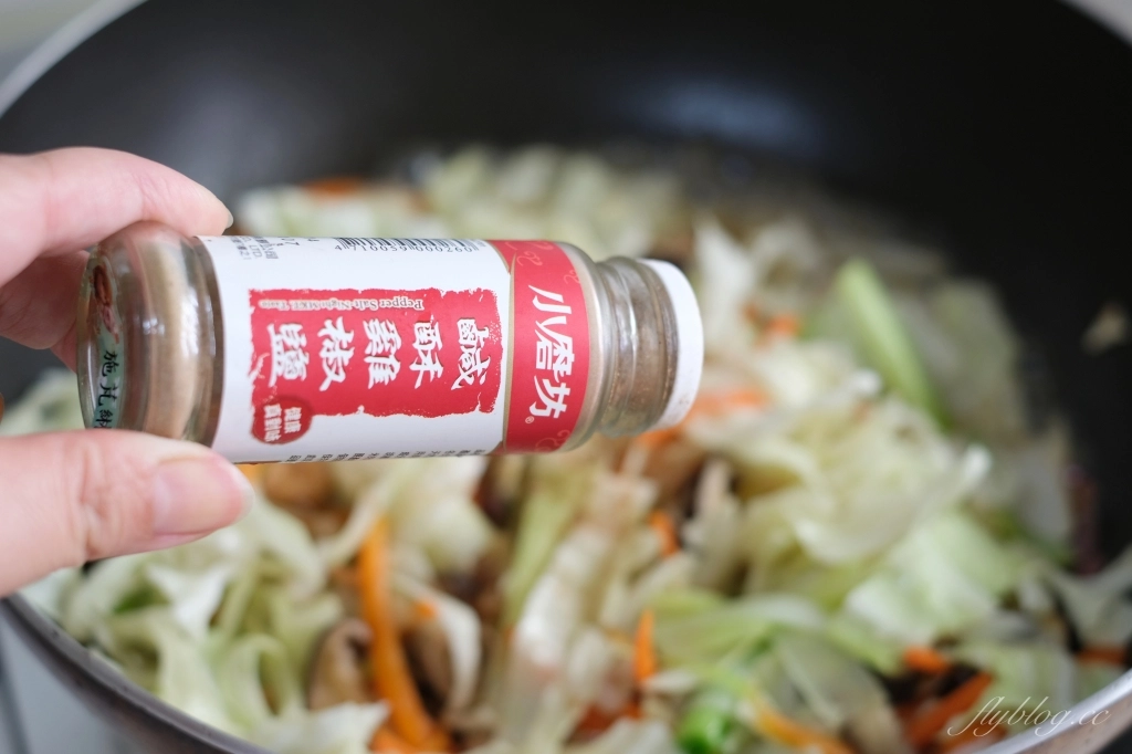 食譜分享｜芋頭米粉湯做法，在家自己煮傳統米粉湯食譜，一鍋香噴噴超好吃 @飛天璇的口袋