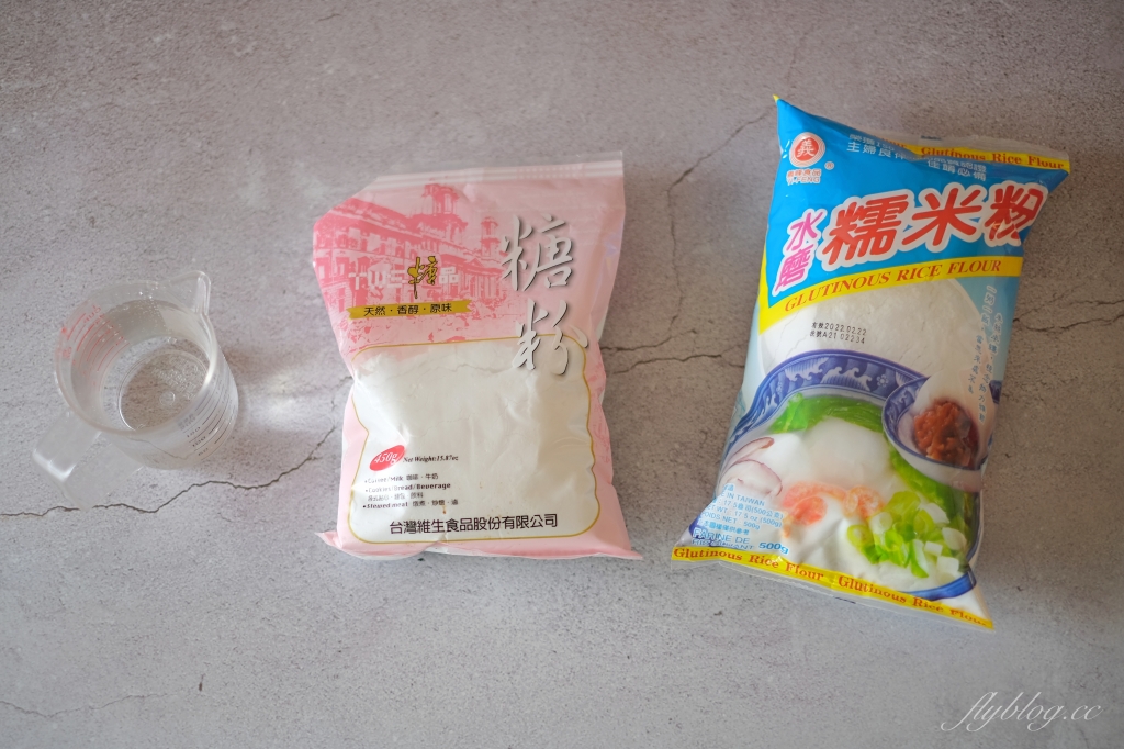 【食譜分享】白糖粿作法，簡單又方便的白糖粿作法，台南的古早味甜點端上桌 @飛天璇的口袋