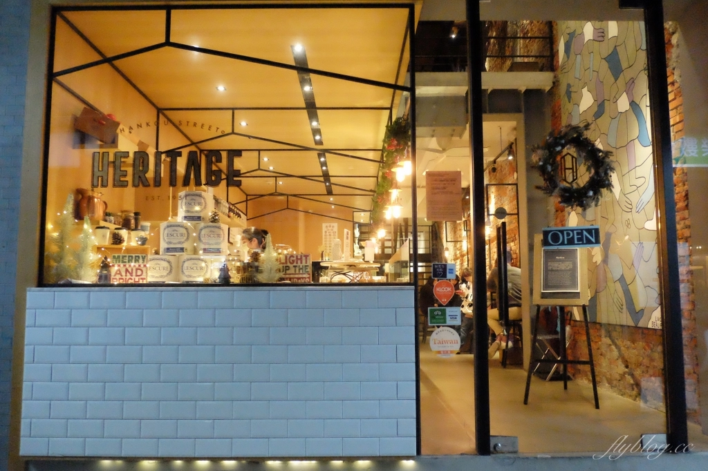 Heritage Bakery &#038; Cafe｜台北超人氣肉桂捲店，台北車站文青咖啡館 @飛天璇的口袋