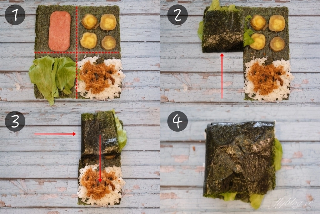 【食譜分享】三種海苔飯糰的製作方式，韓式折疊飯糰、日式免捏飯糰、日本沖繩飯糰 @飛天璇的口袋
