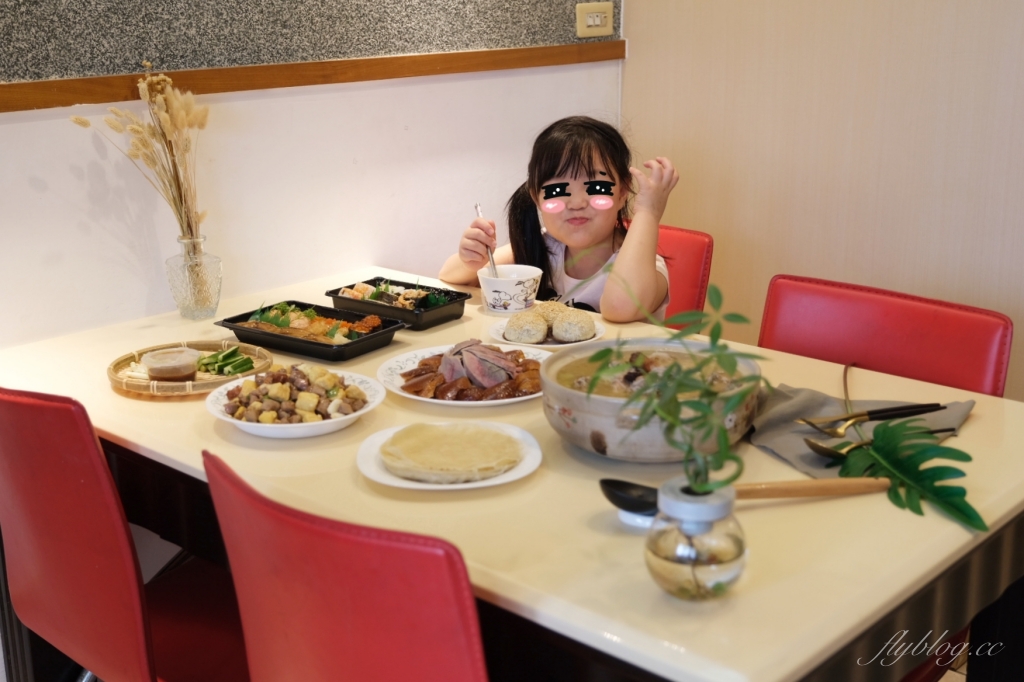 台中西屯｜裕元花園酒店 把裕元飯店烤鴨三吃帶回家，中式日式餐盒隨意挑 @飛天璇的口袋