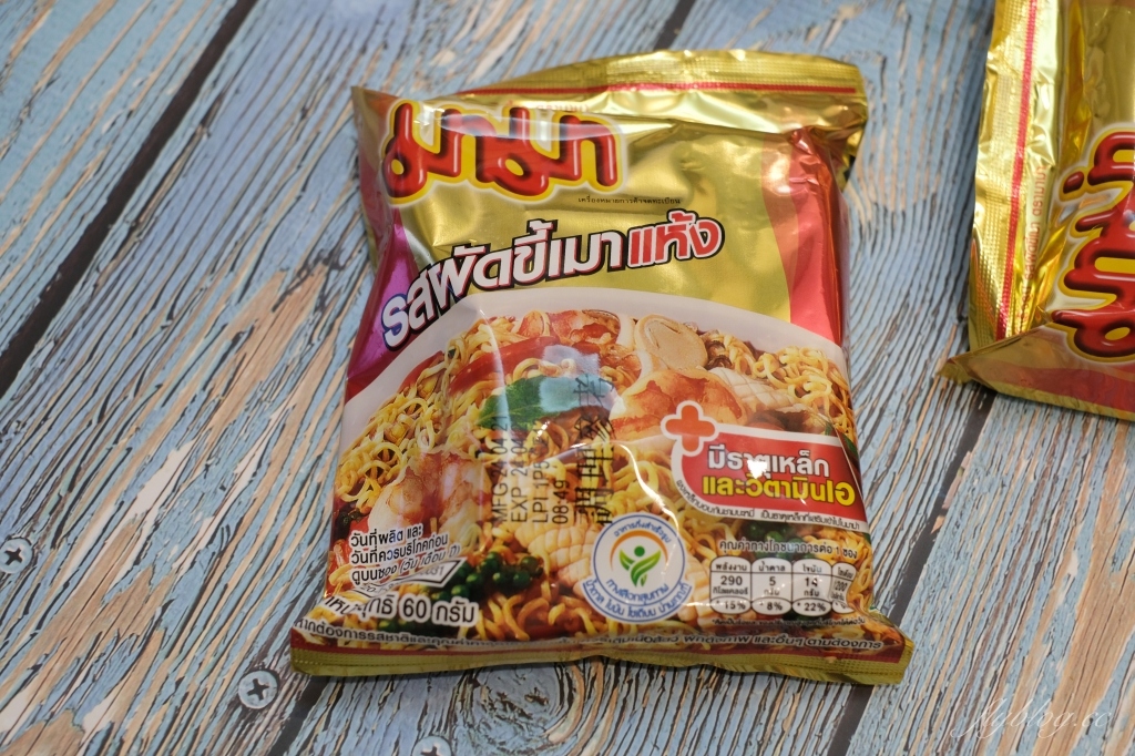 【食譜分享】泰國炒泡麵作法，泰國必買的媽媽麵，一包不到10元煮一餐 @飛天璇的口袋