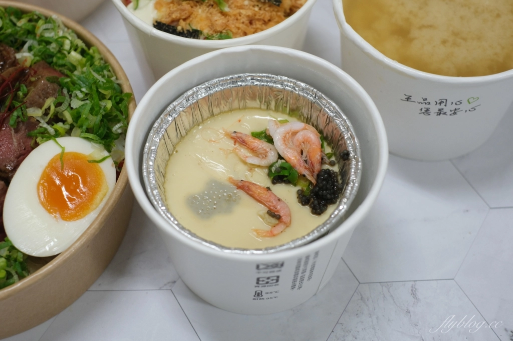 台中西屯｜藝奇新日本料理 一個人不到$200元，新日本料理多種選擇 @飛天璇的口袋
