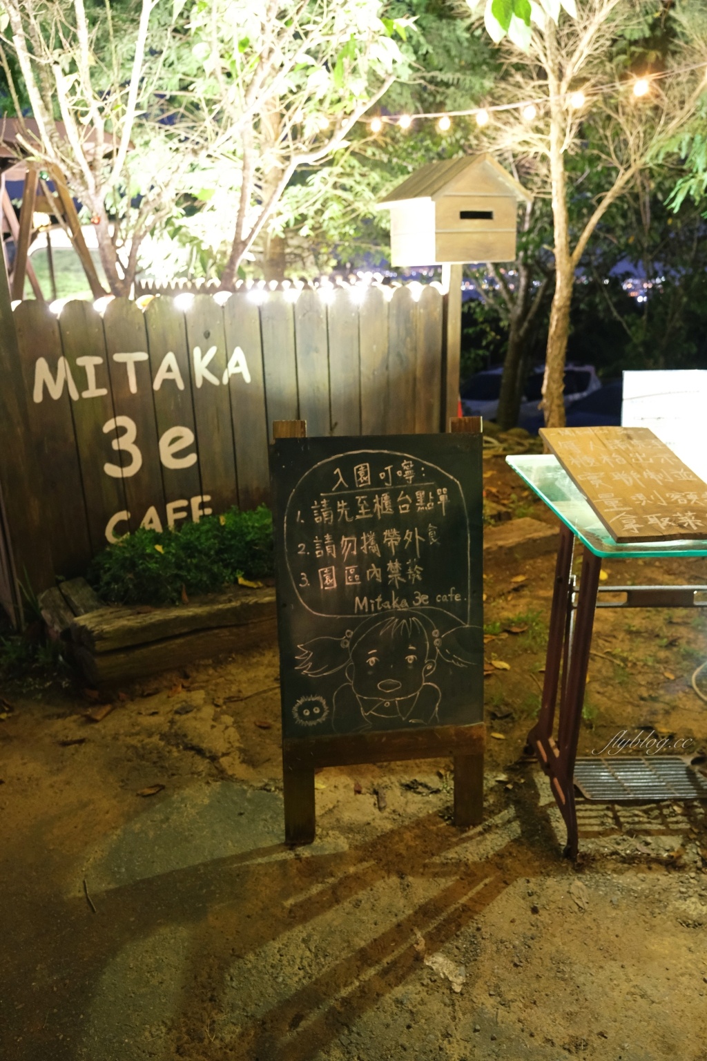Mitaka 3e Cafe｜沙鹿可愛的龍貓主題夜景餐廳，可以欣賞台中百萬夜景 @飛天璇的口袋