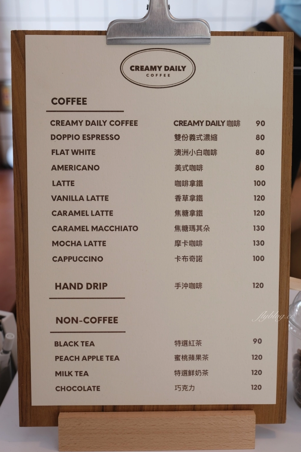 【台中南屯】Creamy Daily Coffee，豐樂公園旁的韓風咖啡館，每日手作甜點和單品咖啡 @飛天璇的口袋