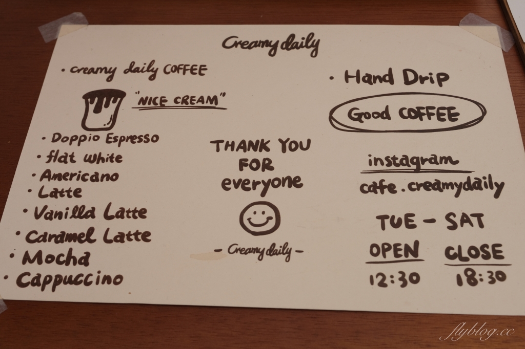 Creamy Daily Coffee｜豐樂公園旁的韓風咖啡館，每日手作甜點和單品咖啡 @飛天璇的口袋
