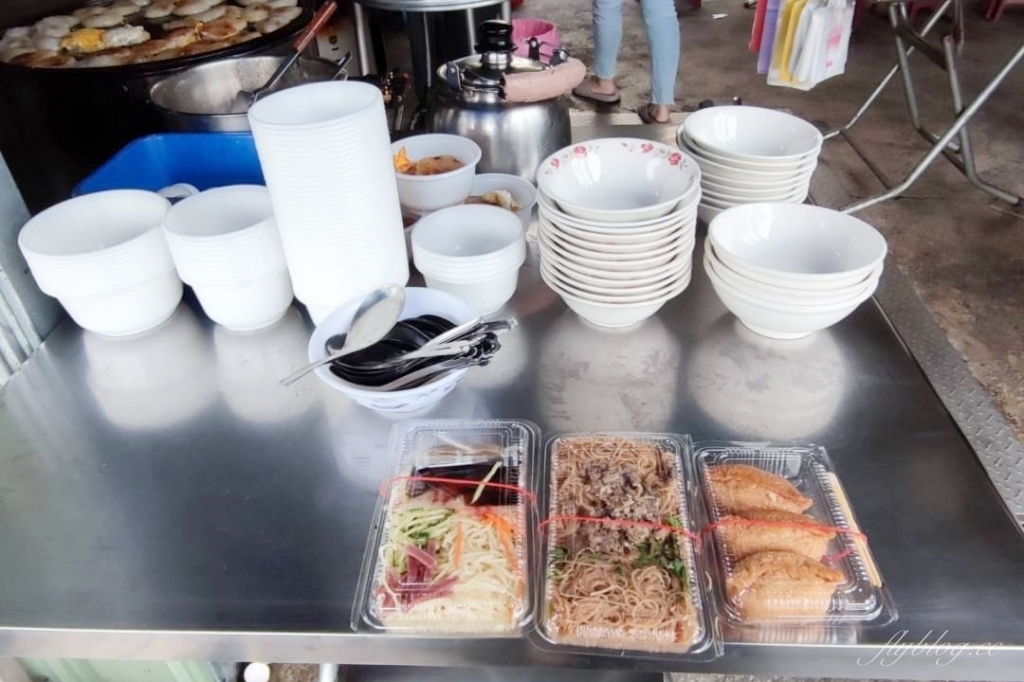 上崙早餐肉粿｜在地人才知道的台南必吃超私房美食 @飛天璇的口袋