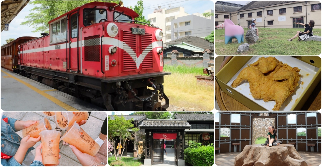 小琉球一日遊：交通方式、租車資訊、必玩景點、小吃美食 @飛天璇的口袋