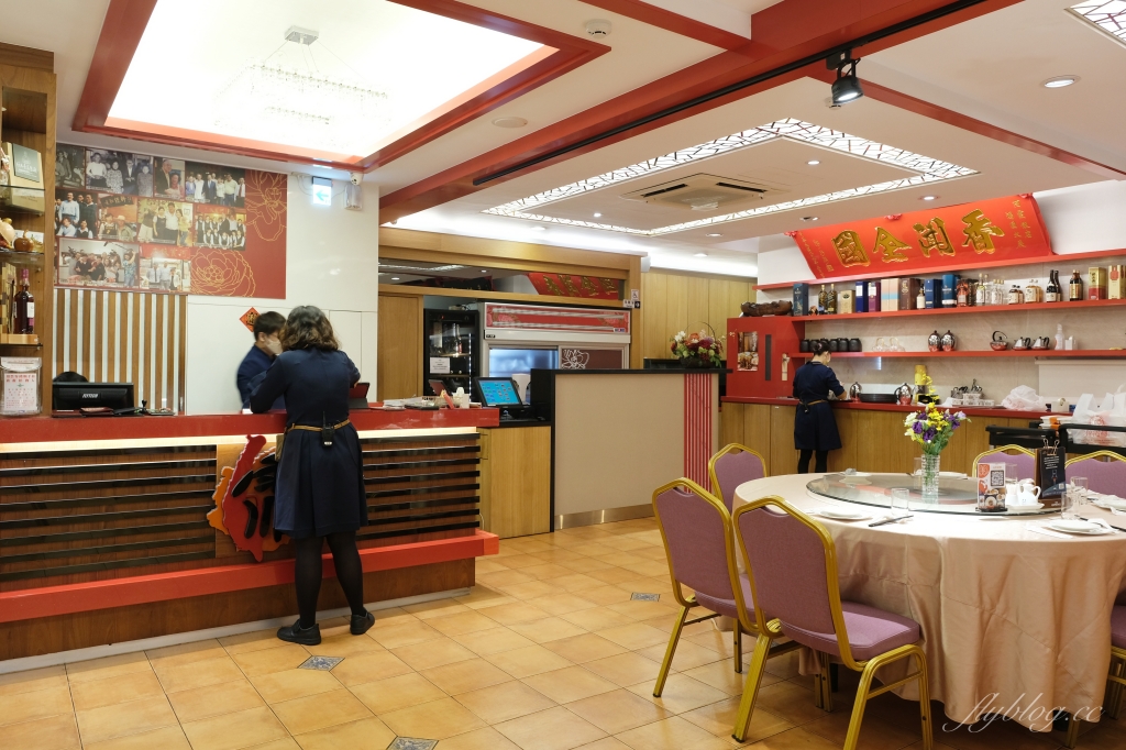 阿霞飯店｜府城80年超人氣阿霞米糕 ，紅蟳米糕和飯後甜點都美味 @飛天璇的口袋