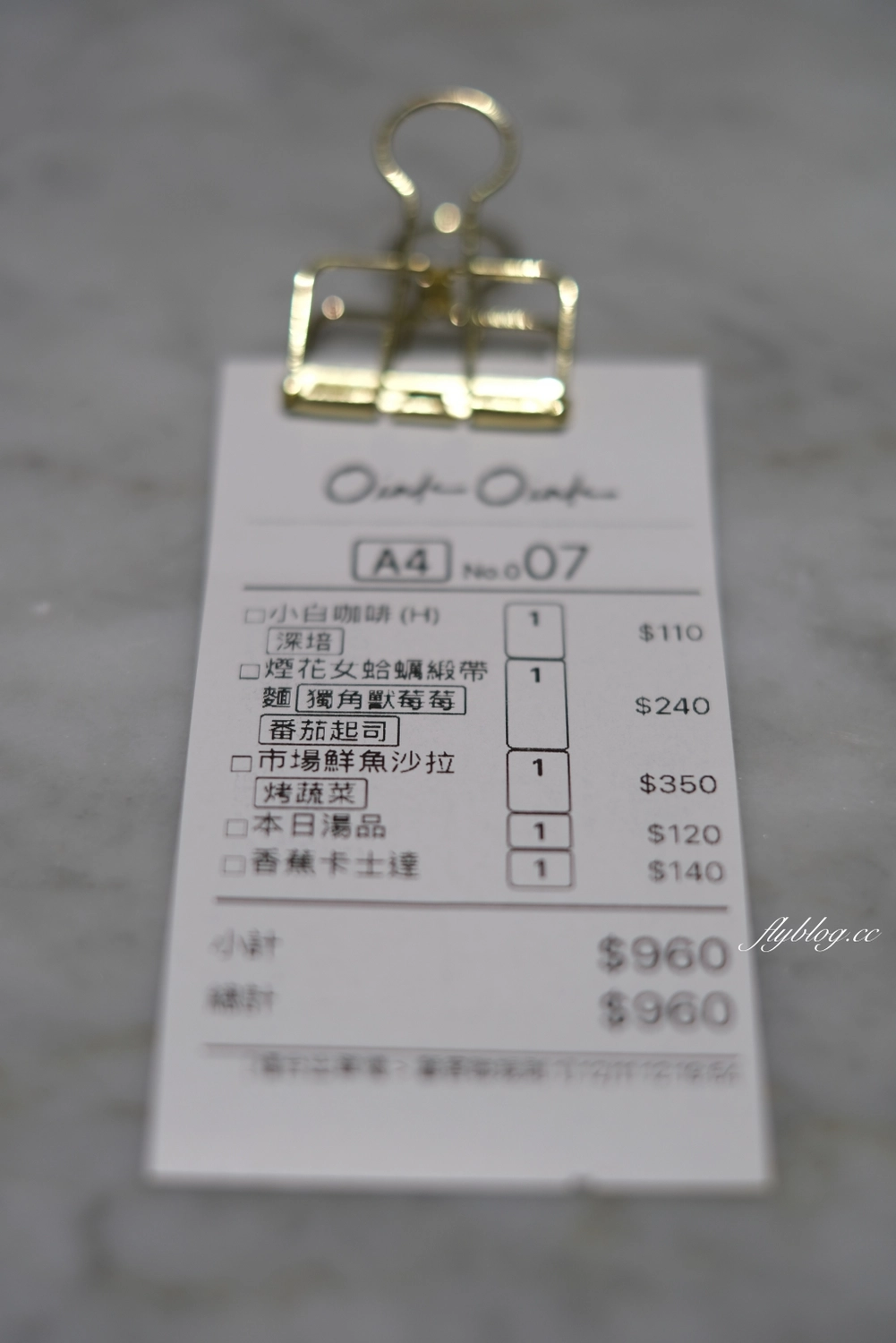 【台中西區】OinkOink 小豬先生，美味又舒適的小餐館，台中美術館周邊美食推薦 @飛天璇的口袋