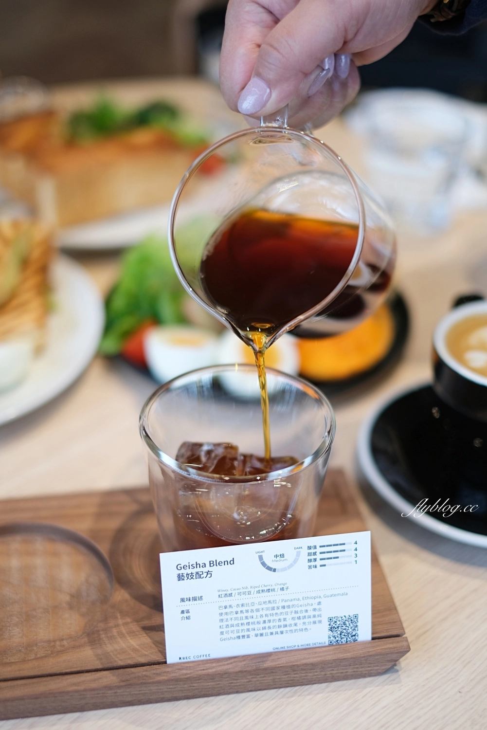 台中北屯｜REC COFFEE Taiwan崇德店，來自日本福岡的咖啡館，以日本禪意風為主題 @飛天璇的口袋