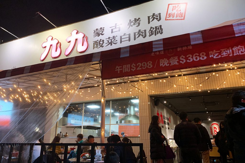 榮記餅店｜好吃的台式馬卡龍牛粒，隱藏第三市場內的老牌糕餅店 @飛天璇的口袋