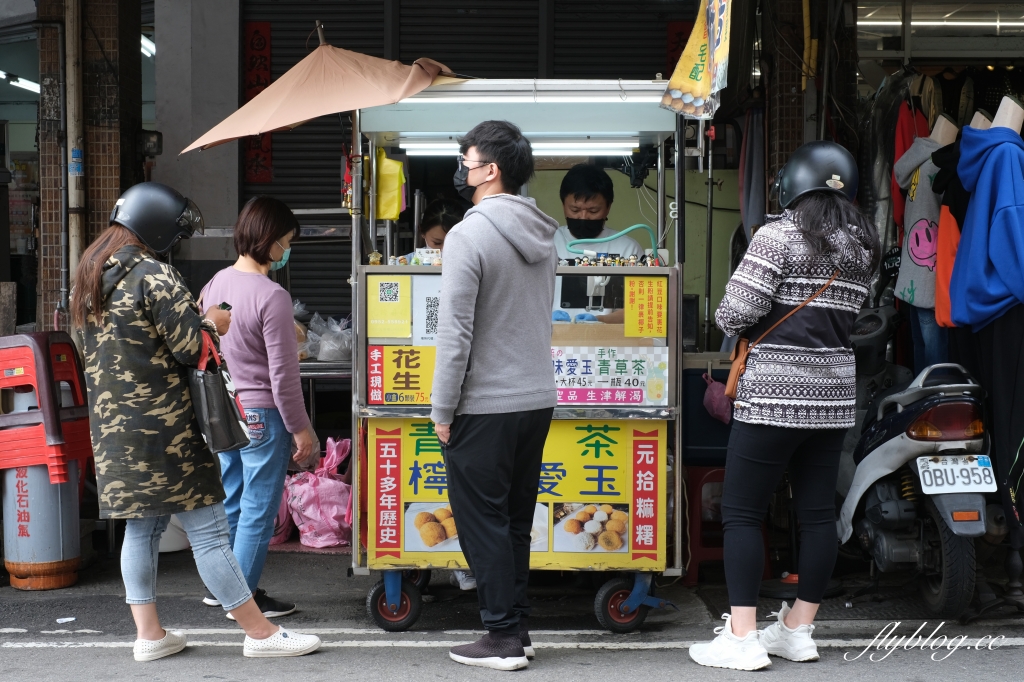 向上市場小吃美食懶人包｜精選14間向上市場超人氣小吃美食，附地圖和google導航 @飛天璇的口袋