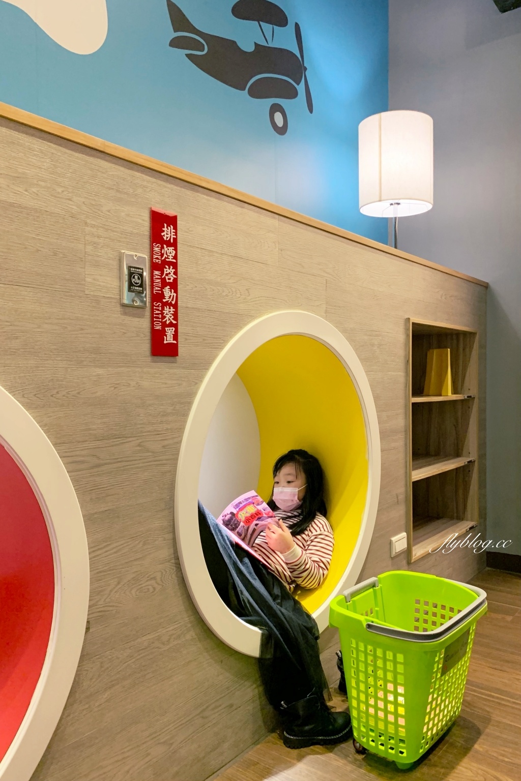 李科永圖書館｜座落於黎新公園旁的圖書館，嬰幼兒以及各年齡層都適合的友善環境 @飛天璇的口袋