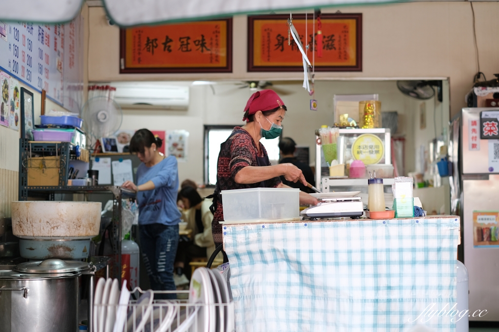 西羅殿牛肉湯｜凌晨4點半就開始賣的「西羅殿牛肉湯」，台南人早餐就開始吃牛肉湯 @飛天璇的口袋
