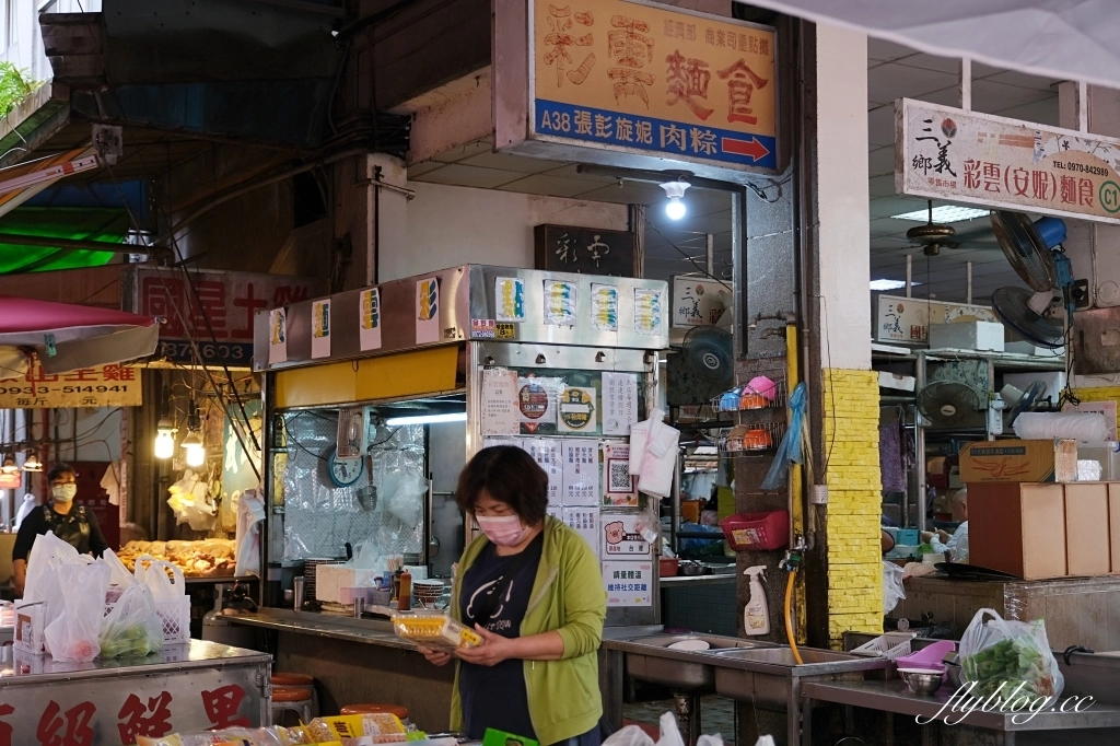 目鏡麵食｜隱藏三義市場內的目鏡客家小吃，早上5點半就開賣了 @飛天璇的口袋