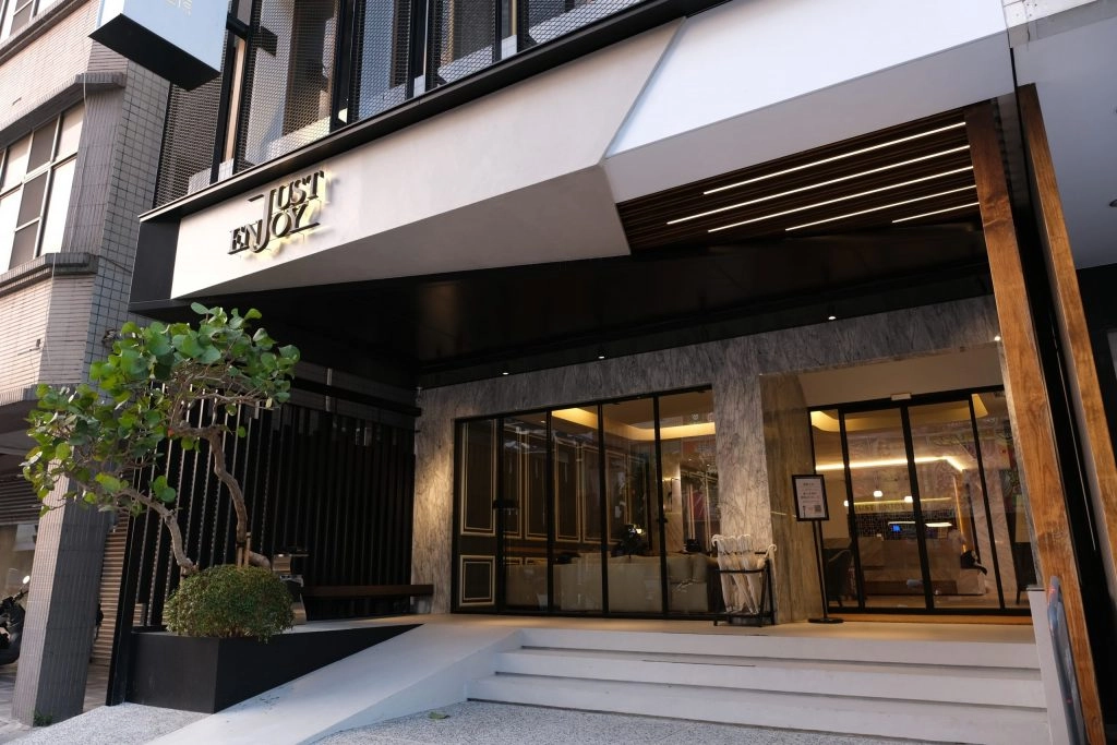 捷喬商務旅館｜位於台南市中心的商旅飯店，碳佐麻里的起家厝 @飛天璇的口袋