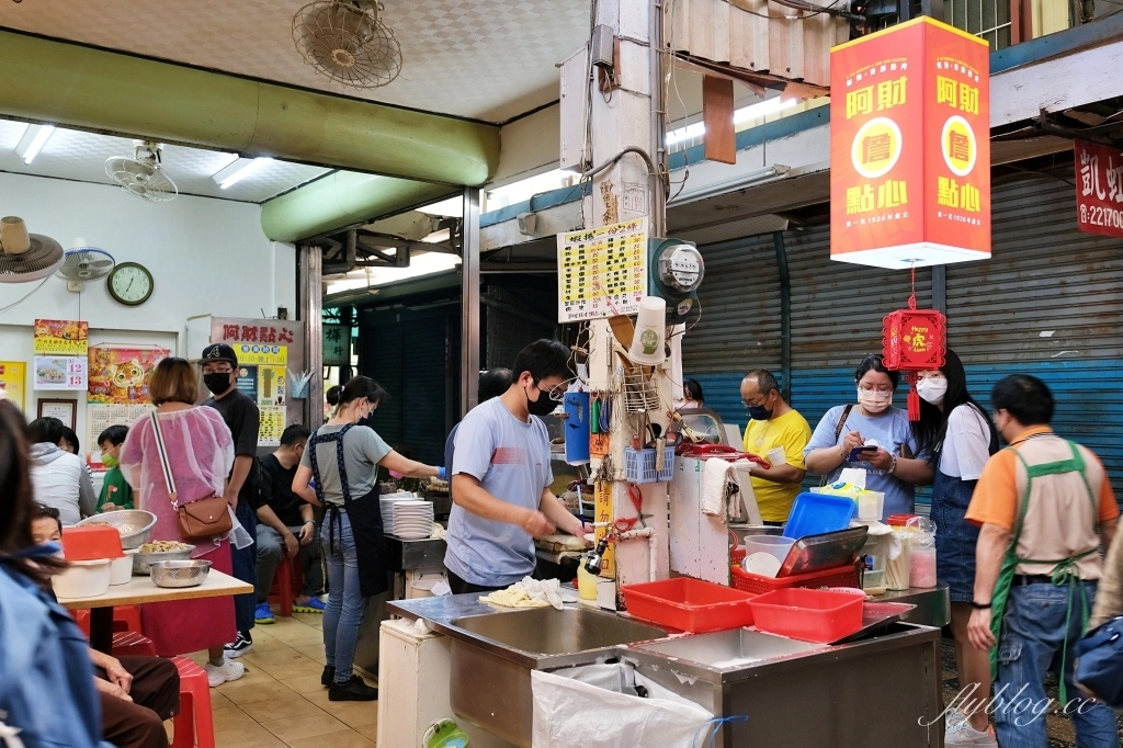 阿財點心｜隱身沙卡里巴市場內的香腸熟肉，台南傳承一甲子的銅板美食 @飛天璇的口袋