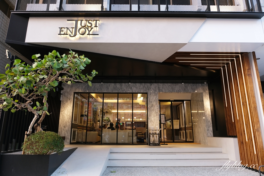 捷喬商務旅館｜位於台南市中心的商旅飯店，碳佐麻里的起家厝 @飛天璇的口袋