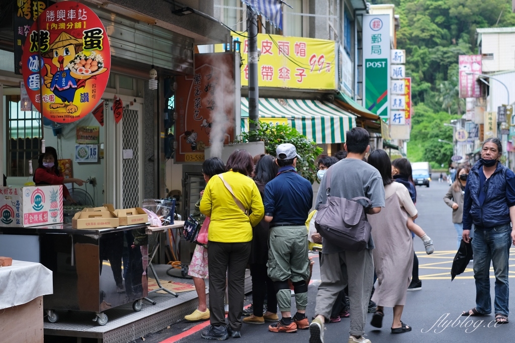 新竹橫山｜內灣一日遊，內灣老街這樣玩，必吃美食景點路線規劃 @飛天璇的口袋