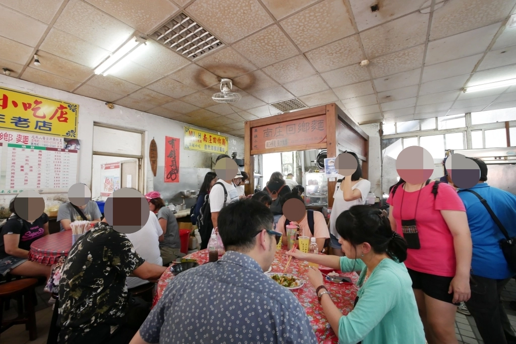英姐小吃店｜南庄在地50年的英姐小吃，隱身市場內的超人氣勾勾麵 @飛天璇的口袋