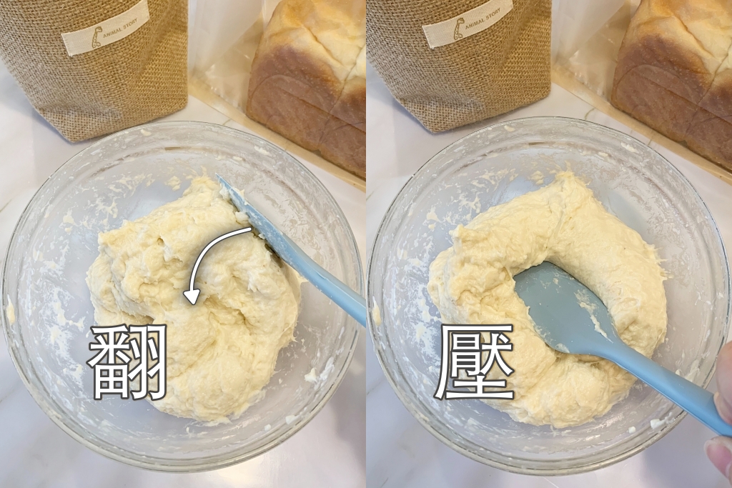 生吐司的做法｜免揉麵糰，用冷藏發酵法做生吐司，生吐司食譜食材比例分享 @飛天璇的口袋