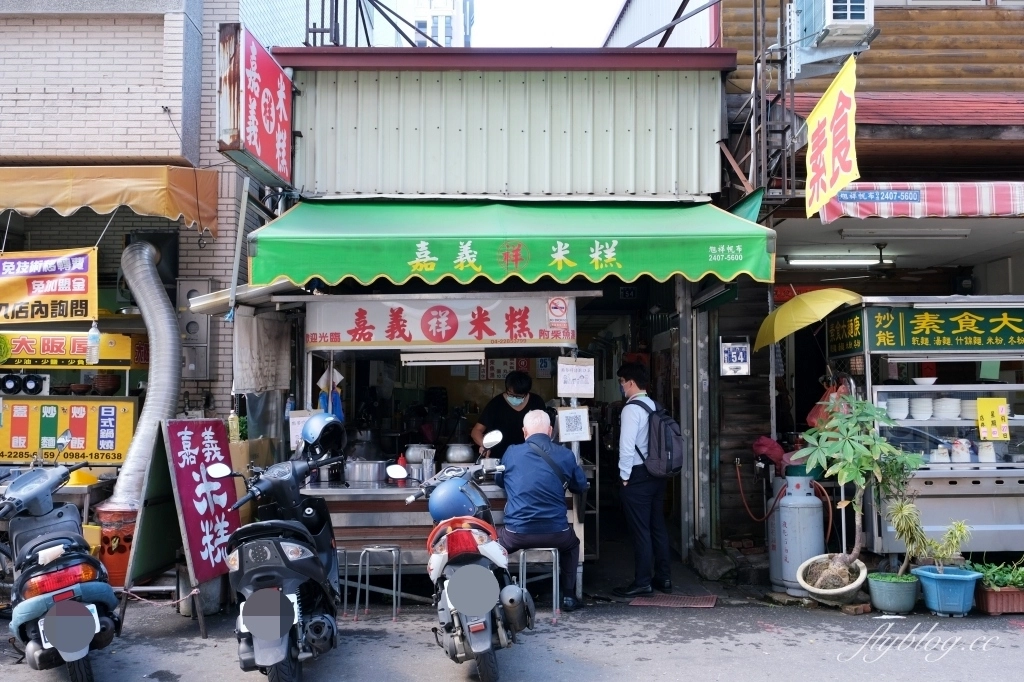 台中南區｜祥嘉義米糕，不在嘉義的嘉義米糕，第三市場在地30年的隱藏版米糕 @飛天璇的口袋