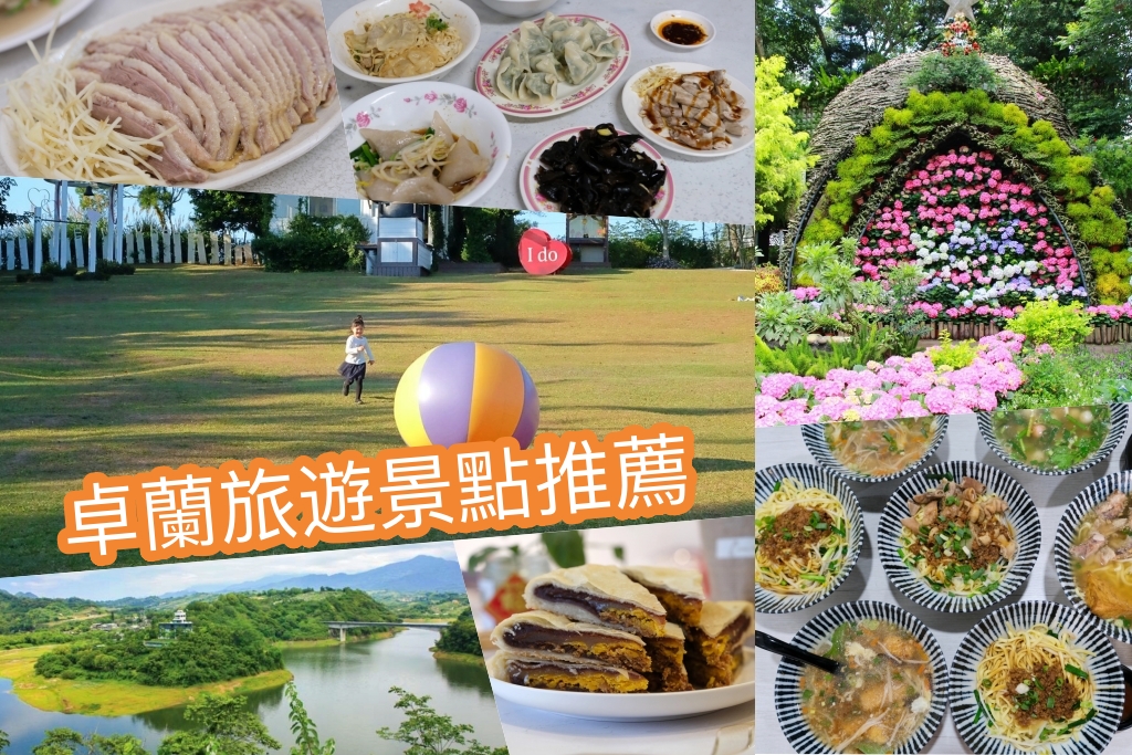 台中北屯｜托斯卡尼尼義大利庭園餐廳．大坑新開幕義式餐廳，橙色歐式城堡建築超吸睛 @飛天璇的口袋