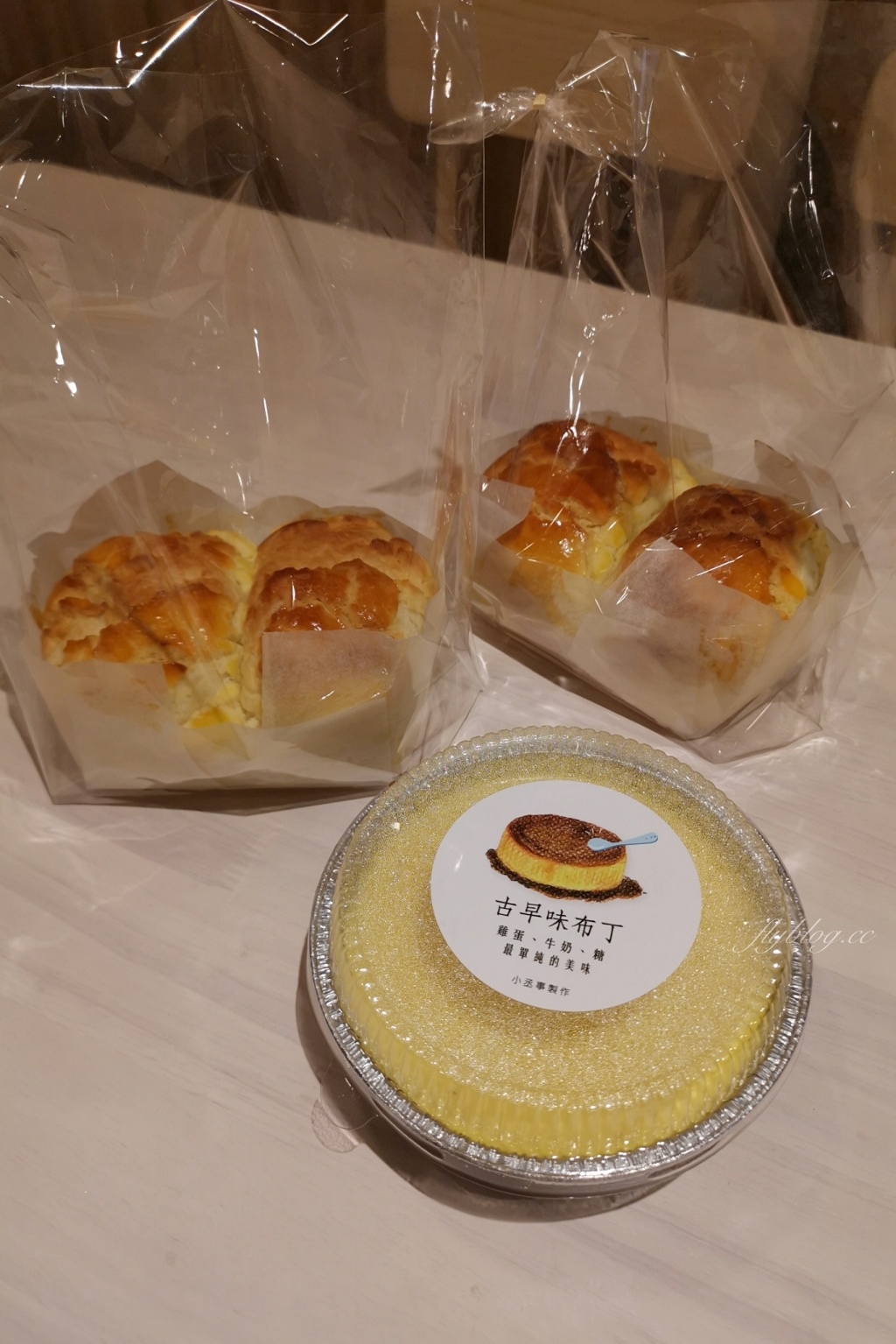 小丞事麵包烘焙坊｜一期一會的台南小丞事菠蘿蛋黃酥，每天開賣三小時內完售 @飛天璇的口袋