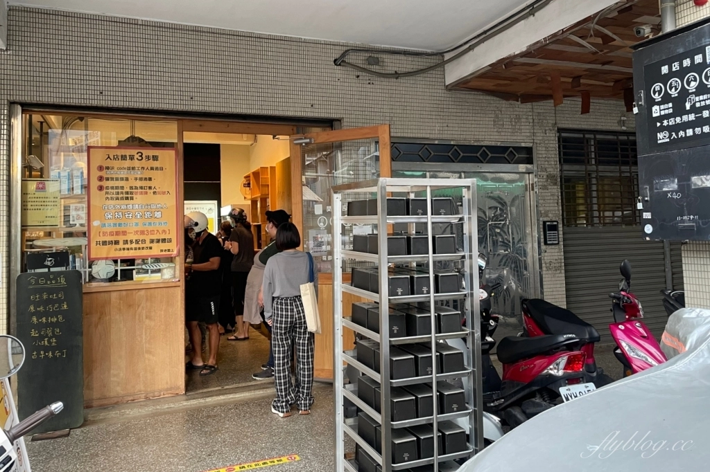 台南南區｜小丞事麵包烘焙坊．一期一會的台南菠蘿蛋黃酥，每天開賣三小時內完售 @飛天璇的口袋
