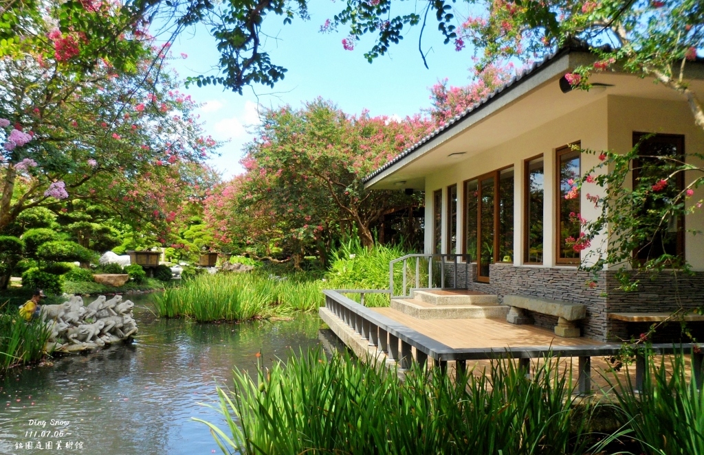 田尾銘園庭園美術館｜充滿日式風情的木造茶房，欣賞優雅浪漫的紫薇花 @飛天璇的口袋
