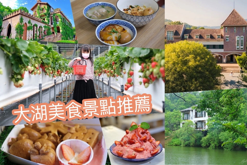 台中北屯｜托斯卡尼尼義大利庭園餐廳．大坑新開幕義式餐廳，橙色歐式城堡建築超吸睛 @飛天璇的口袋